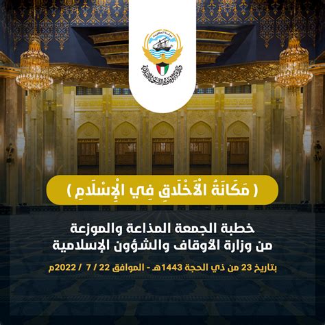 zakat qatar charity|وزارة الأوقاف والشؤن الإسلامية .